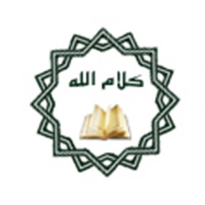 KalamAllah - project by Top Web Developer